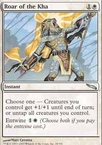 Magic The Gathering - Rugido del KHA - Mirrodin