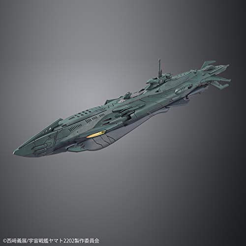 Yamato 2202 Dimensional Submarine Set, Bandai Spirits Yamato 1/1000