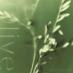 �I���[�u / �����