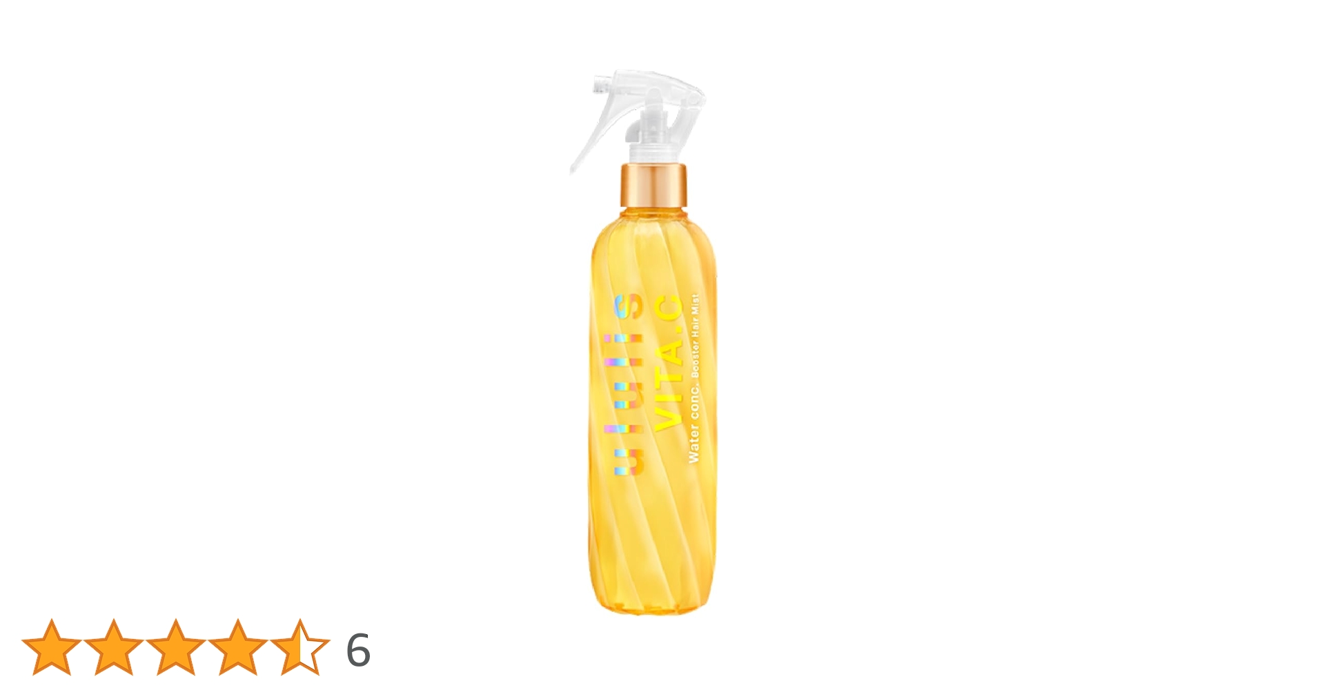 ululis VITA.C ヘアオイル ウルリス　ビタシー　ブースターヘアミスト 試してみた】ウルリス ビタシー ウォーターコンク ブースター