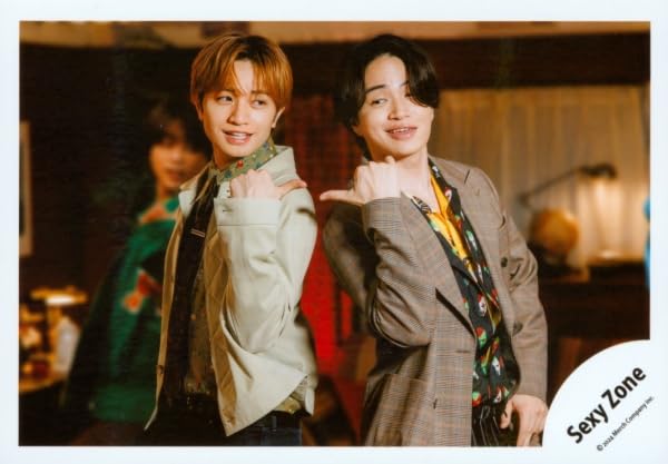 SexyZone 公式写真 中島健人 菊池風磨 : Sexy Zone 公式 生 写真（中島健