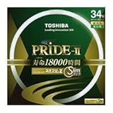 東芝(TOSHIBA) ネオスリムZプライド2 高周波点灯専用蛍光ランプ 34W N 【品番】FHC34EN-PDZ 昼白色