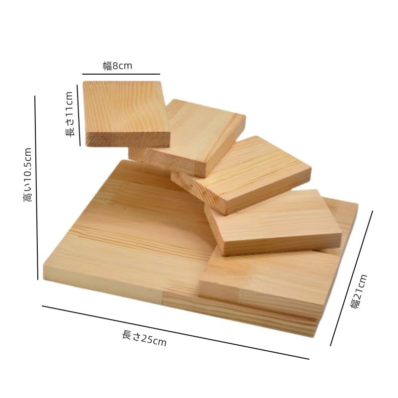 Amazon.co.jp: 寿司・刺身盛台 木製 階段盛器 立体盛込 段々 お