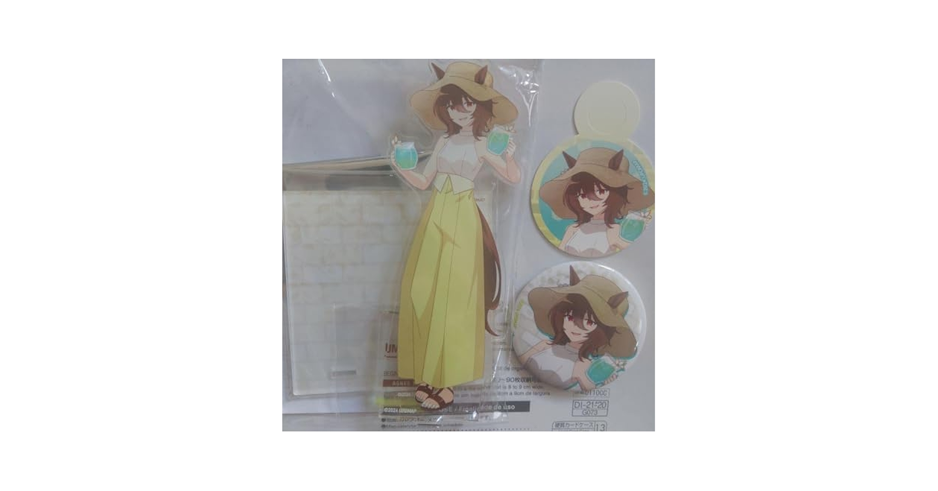 アグネスタキオン　コラボカフェ　セット ウマ娘」ポッケ、アグネスタキオンらが夏らしいコーデで爽やか