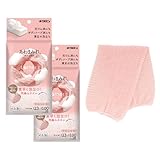 キクロン ボディタオル やわらかめ ピンク 23cm×100cm 2枚セット 素早く泡立つ 筒編みタオル 体洗い 日本製 あわまみれ ラーザ