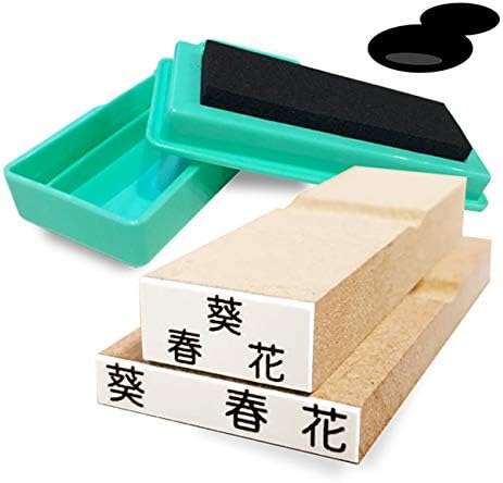 Amazon 水浴び象さん お名前スタンプ 漢字 入園入学準備 メールオーダー式 洋服タグ用 No 3 黒 漢字 スタンプ 文房具 オフィス用品