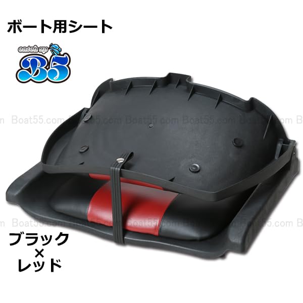 ボートシート/取り外し可能360°回転スイベル　
2セット シートスイベル 【ロック有】ボート シート用 シートが簡単に