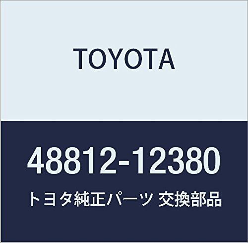 Amazon | TOYOTA (トヨタ) 純正部品 スタビライザ バー RR 品番48812