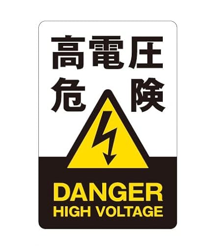 d댯 }Olbg  c 10cm×c15cm Ώ\ SW Spi  H H SN 댯 CXg ό ϋv UVJbg~l[g ij