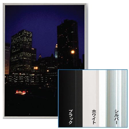 Arte O stretch construction paper cut eight Tsu White SRK-G31-WH (japan import)