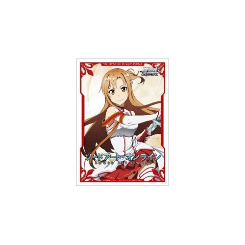 Amazon.co.jp: WS【ヴァイスシュバルツ】金銀交換スリーブ SAO
