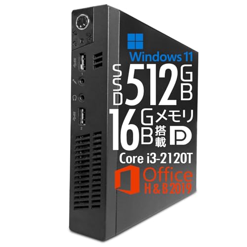 【省スペース】富士通 ミニデスクトップ Win11 メモリ16GB Amazon.co.jp: 【整備済み品】小型 省スペース デスクトップPC
