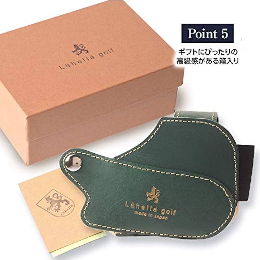 姫路産タンニンレザー・白ヌメ Lahaina golf ゴルフ用距離計ケース