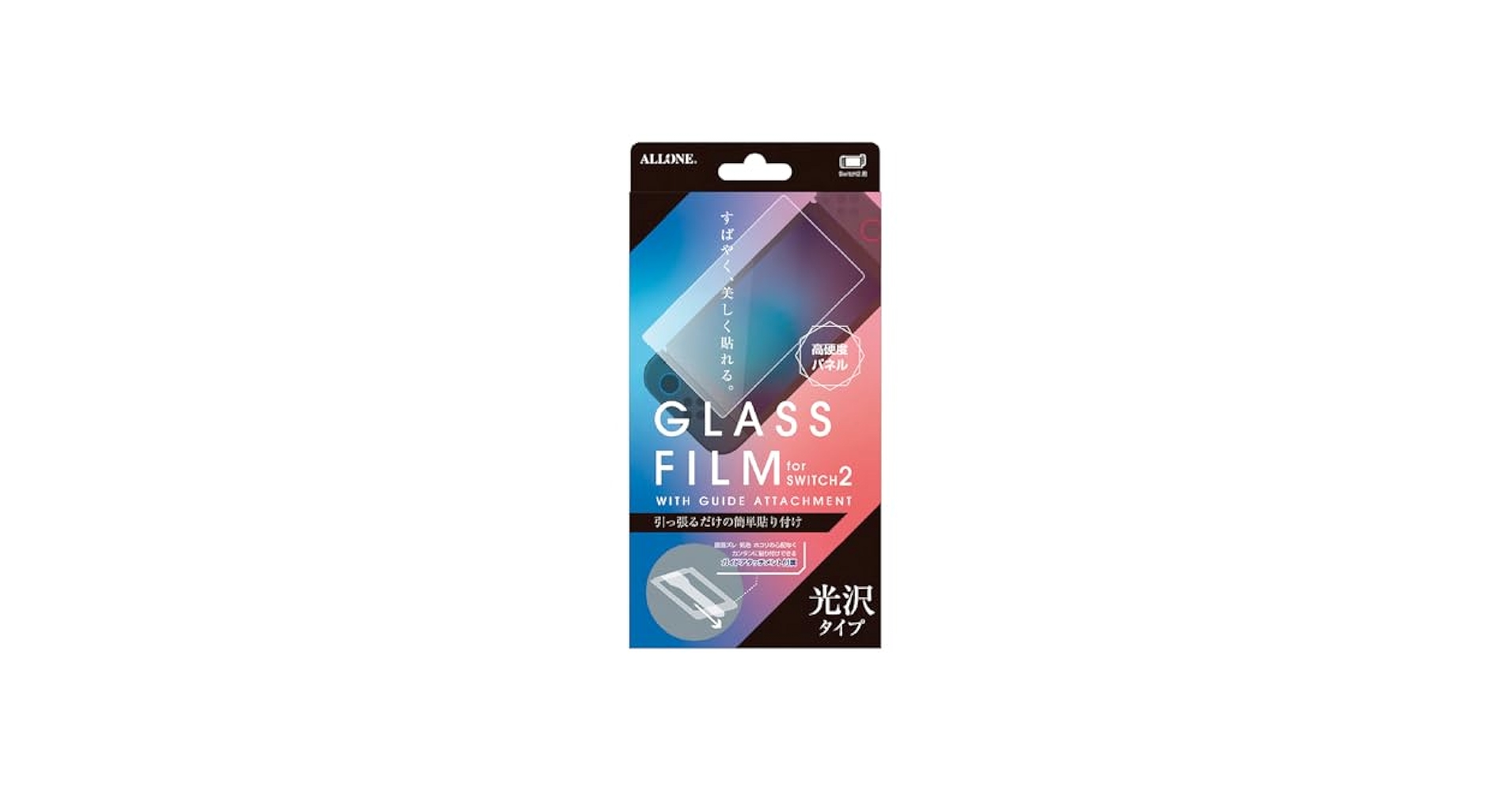 (未使用･未開封品)　アローン ニンテンドー2DS 保護フィルム 光沢タイプ 液晶保護フィルム ALG-2DSKF qdkdu57 51eSxQ7IHTL.jpg_BO30,255,255,