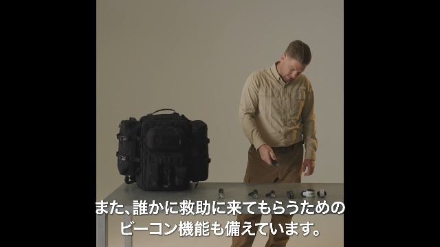 Amazon.co.jp: OUTREVO タクティカルライト 防災 防犯 高輝度2100