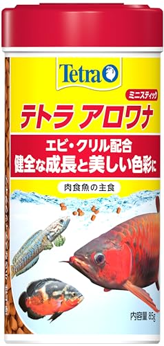 テトラ (Tetra) アロワナミニスティック 85g 肉食魚の主食 エビクリル配合 健全な成長と美しい色彩 浮上性フード 熱帯魚 肉食魚 エサ