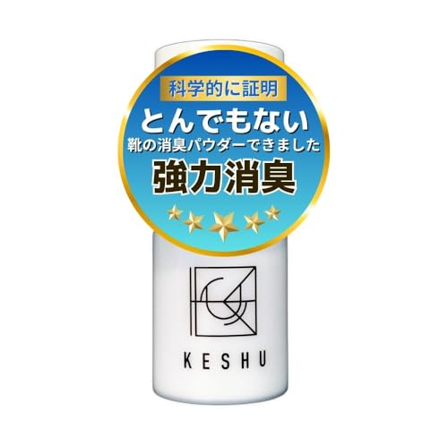 靴 消臭 パウダー 【粉なのにスプレー】KESHU 靴 消臭剤 靴の臭い対策 消臭パウダー 除菌 抗菌 スニーカー 革靴 子供靴 ミント 約300回分 【2個セット・まとめ買いお得】 (2, ミント)
