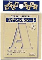ステンシル(ネイルデザイン)の検索結果 通販 | Amazon Beauty
