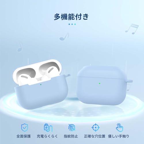 NOUKAJU AirPods Pro 3 用 ケース カバー AirPods Pro 第3世代 用 保護ケース ワイヤレス イヤーホン シリコン の商品画像 1