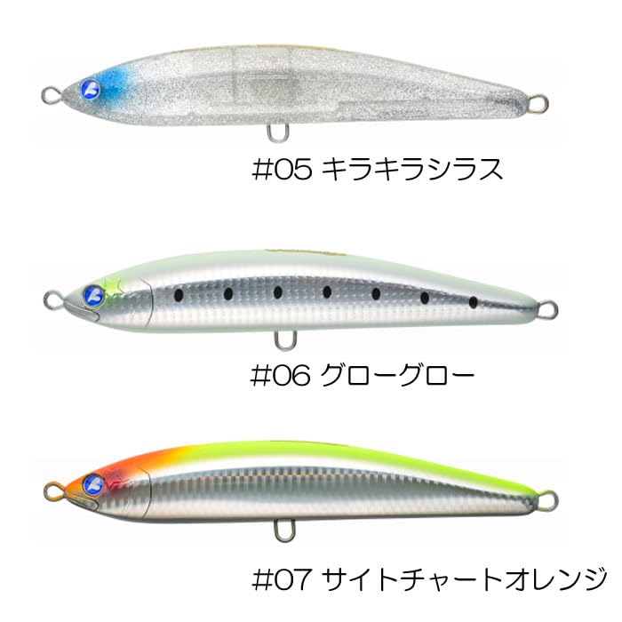 Amazon.co.jp: ブルーブルー ガチペンスイマー 180 BLUE BLUE 05