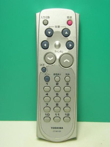 Amazon | 東芝 テレビリモコン CT-90155 | 東芝(TOSHIBA) | AV・テレビ