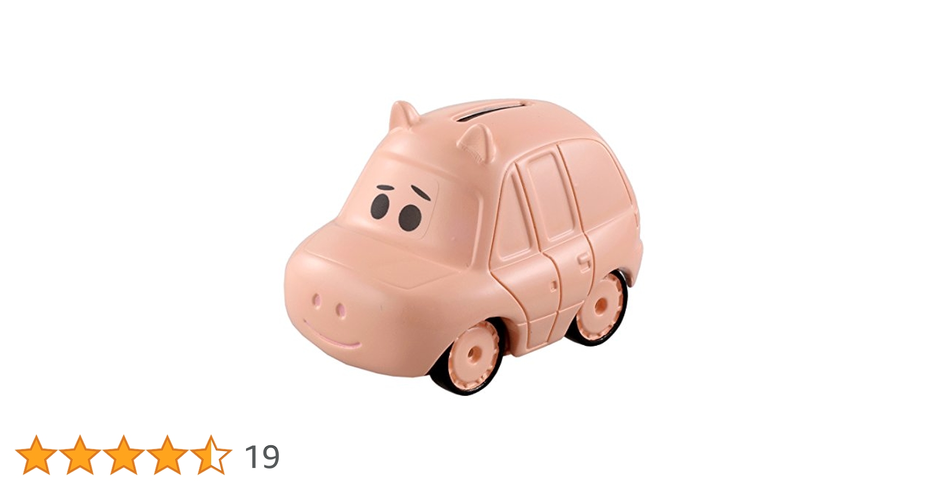 カーズトミカ　C-31 ウッディ　C-32 バズ・ライトイヤー　C-38 ハム トミカ カーズ C-31 ウッディ C-32 バズ・ライトイヤー C-38 ハム