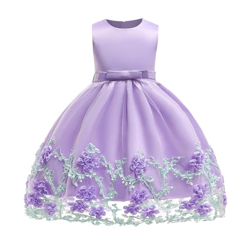 子ども 発表会 ドレス パープル」の人気商品一覧 | 安い商品を通販