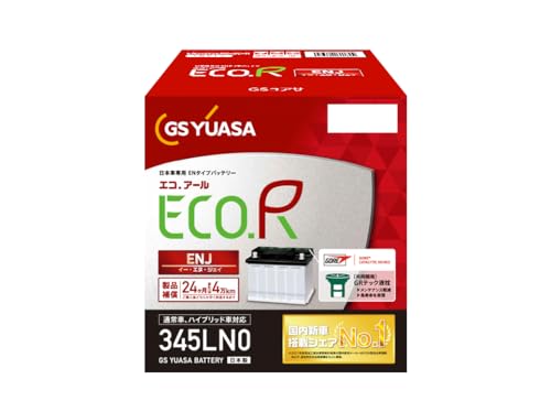 Amazon.co.jp: GSユアサ (ジーエスユアサ) ENJ 345 LN0 ECO.R ENJ 国産
