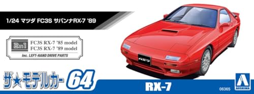 Aoshima Mazda FC3S Savanna RX7 kit 1:24 escala 1989 miniatura 5