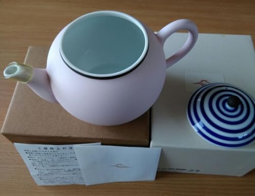 深川製磁 茶器」の人気商品一覧 | 安い商品を通販サイトから探す