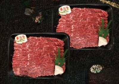 飛騨牛5等級 ももすき焼き用1.5kg(750g×2P)