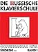 die russische klavierschule 1