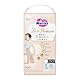 Merries First Premium PL Diapers-panties 9-14kg 36pcs