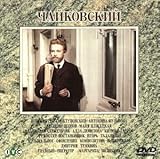 チャイコフスキーインノケンティ・スモクトゥノフスキー