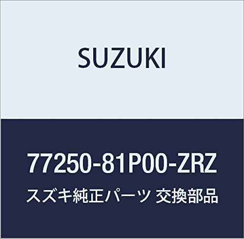 スズキ 部品番号43210-62R60-QC8 Amazon | SUZUKI (スズキ) 純正部品 ガード 品番77250-81P00-ZRZ