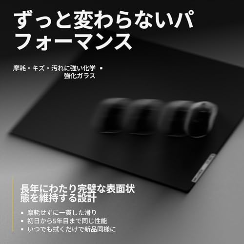 Amazon.co.jp: Wallhack: ガラスマウスパッド
