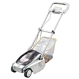 京セラ(Kyocera) 旧リョービ 充電式芝刈機 リール式 BLM-2300 刈込幅230mm 25.2V 693450A 【別販売品のサッチング刃や根切り刃で芝のメンテナンス・成長促進ができる】 刈込幅230mm 刈込面積約40坪 刈込高さ5~25mm 集草容量17L リチウムイオン25.2V リール刃採用でキレイな仕上がり