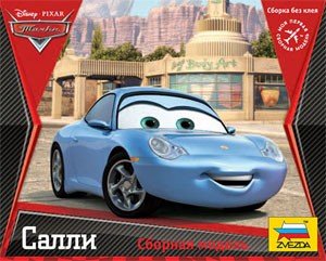 Zvezda - Maquette Cars Sally