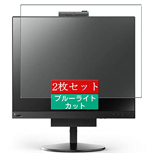 2 Sukix u[CgJbg tB A Lenovo ThinkCentre Tiny-In-One 22 Gen3 10R1PAR1US 21.5C`  tیtB u[CgJbgtB V[g V[ یtBi 