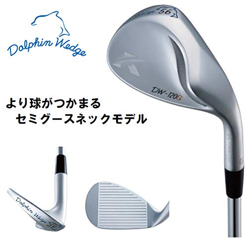 キャスコ(Kasco) ドルフィンウェッジ セミグースネックDW-120G Amazon.co.jp: キャスコ(Kasco) ドルフィンウェッジ セミグースネック