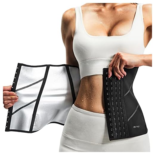 BVVU Sweat Waist Trainer Trimmer for Women Corset Cincher Long Torso Underbust Latex Sport Girdle Body Shaper for Workout Black
