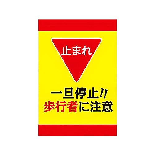 yU~ sҒӁzO v[gŔ ԏ꒍ӊŔ ӊŔ W