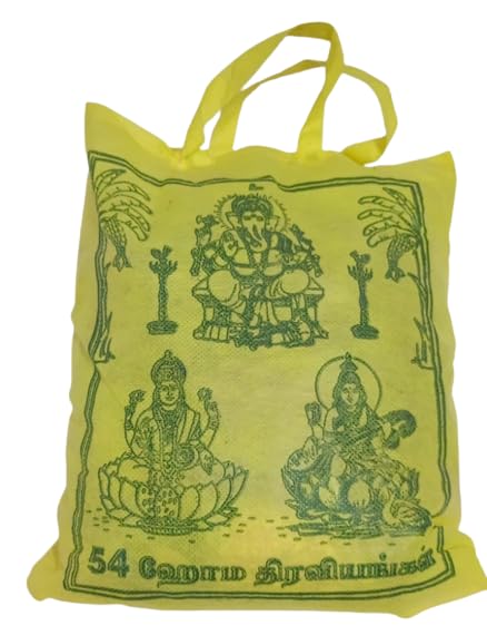 Generic Homa Thiraviyangal/Havan Samagri for Pooja All Homams (Multicolour) Ritual Kit Havan Set Ritual Tool