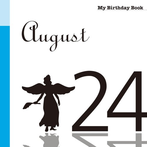 8月24日 My Birthday Book
