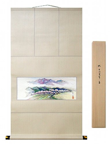 Amazon.co.jp: 飯尾剛史『北アルプス早春』日本画 ・掛け軸・風景画