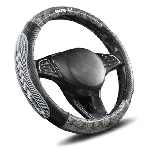 ホンダ 新型WR-V WRV ハンドルカバー カーボン×木目調 ステアリングカバー 新型WR-V WRV DG5全系 DG系 おしゃれ 通気性がよい 滑り防止 ハンドル 保護カバー O型 ホイールカバー カスタム インテリア 車用品(グレーOタイプ)