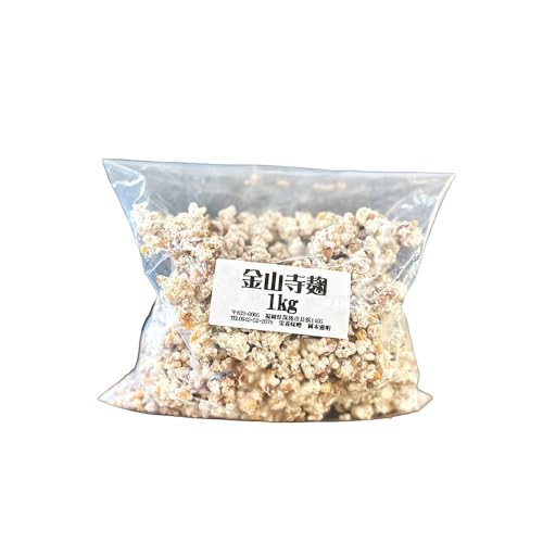 金山寺麹 1kg こうじ もろみ