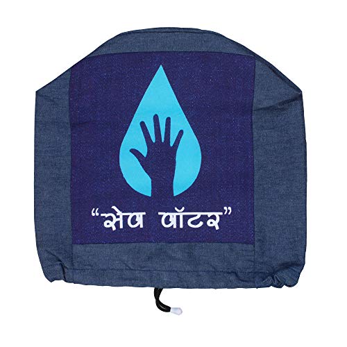 Image of Swayam 20 Litre Bottle Cover for Home & Office | Bottle Protector | Lace Closure at Bottom | Machine Washable | Environment Friendly | Digitally Printed | 44cm x 42cm x 32cm - Navy