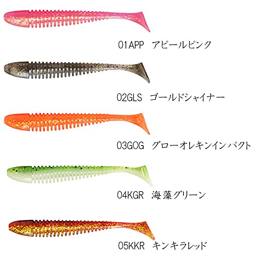 ジャクソン ボーンベイト 3.5inch Jackson Bone Bait 13SFL ライムグリーン 3.5inch 3枚目