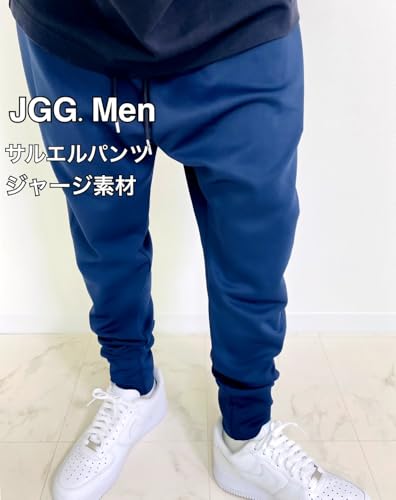 JGG.Men] ジェギングメン サルエルパンツ ジャージ素材 - 製品詳細